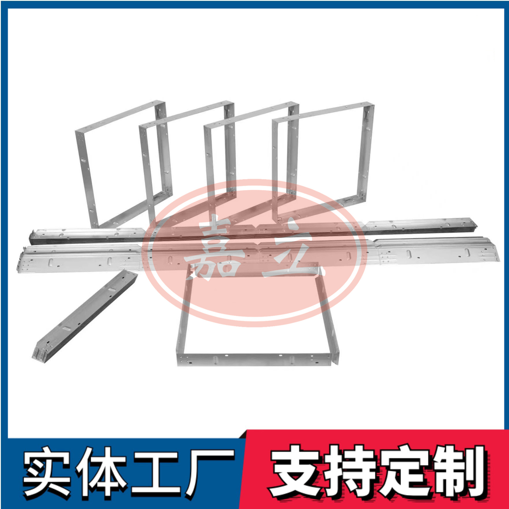 永仁过滤器安装固定框架