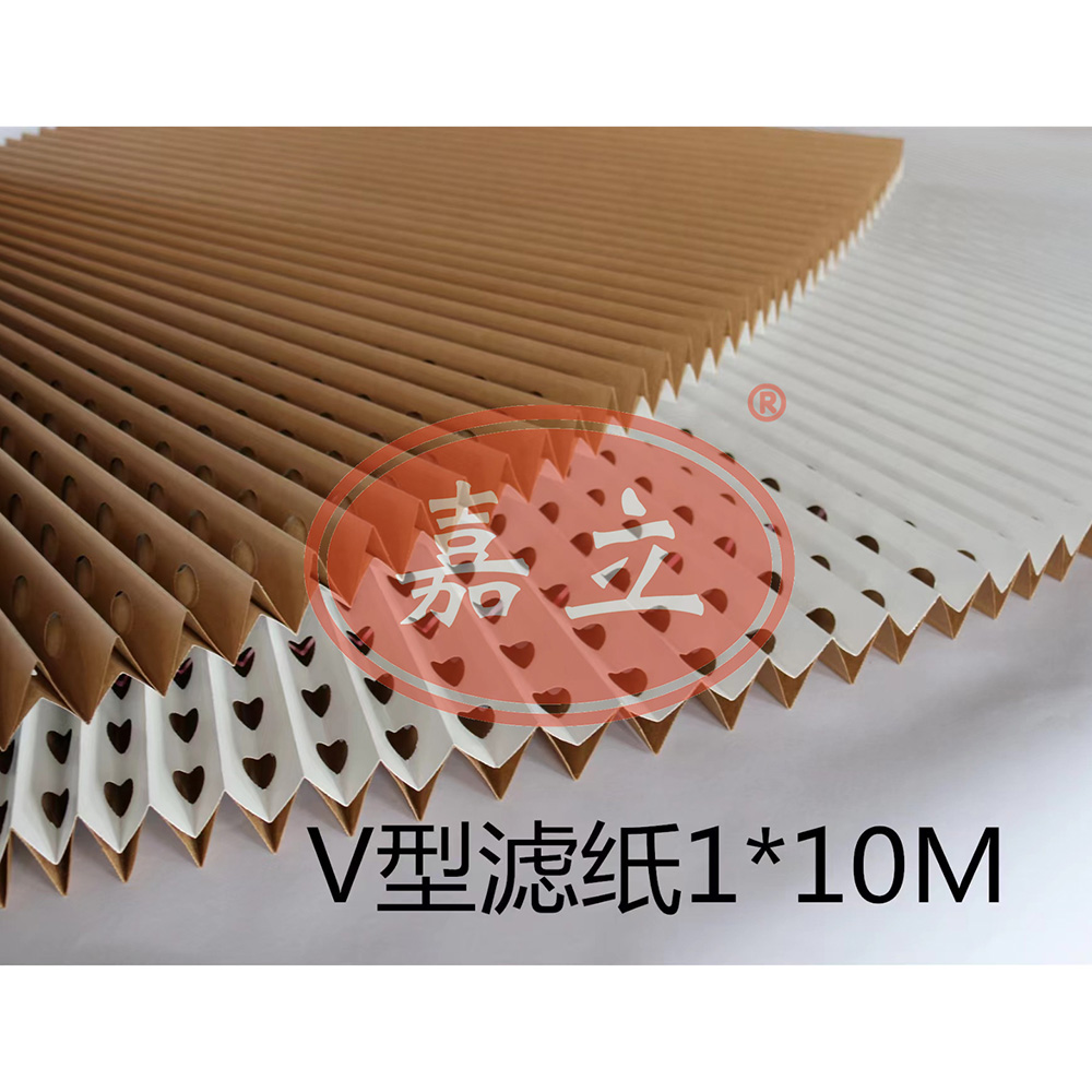 永仁V型油漆过滤纸